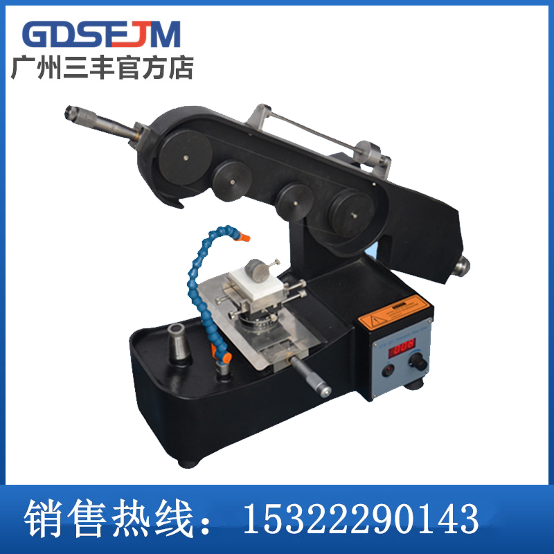 STX-201 Circulating Precision Diamond Wire Cutting Machine Magnesium Oxide Crystal Honeycomb Ceramic Spot