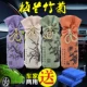 Вся коробка 4 пакета Meilan Bamboo Chrysanthemum (2 Car Wash Totels 2