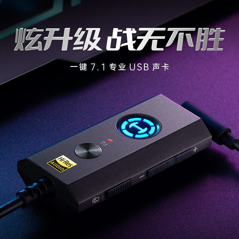 Beats音效电脑，小白必看！教科书般的选购攻略，拯救你的耳朵！