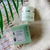 真丽斯 Увлажняющая нежная эссенция, увлажняющий восстанавливающий крем против сухости, 55г