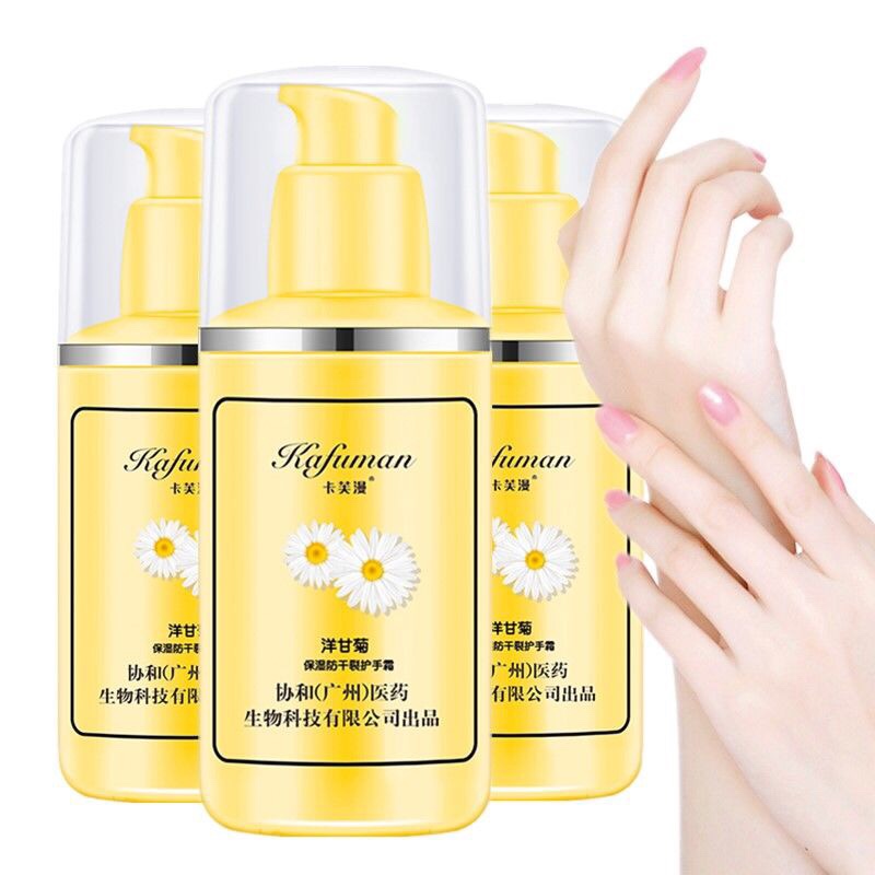 6 bottled foreign chamomile hand cream female male nourishing moisturizing not greasy anti-freeze and anti-cracking moisturizing tender white 100g per bottle