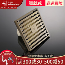 Submarine floor drain QLTK50-10 antique floor drain all copper deodorant floor drain shower room brushed surface