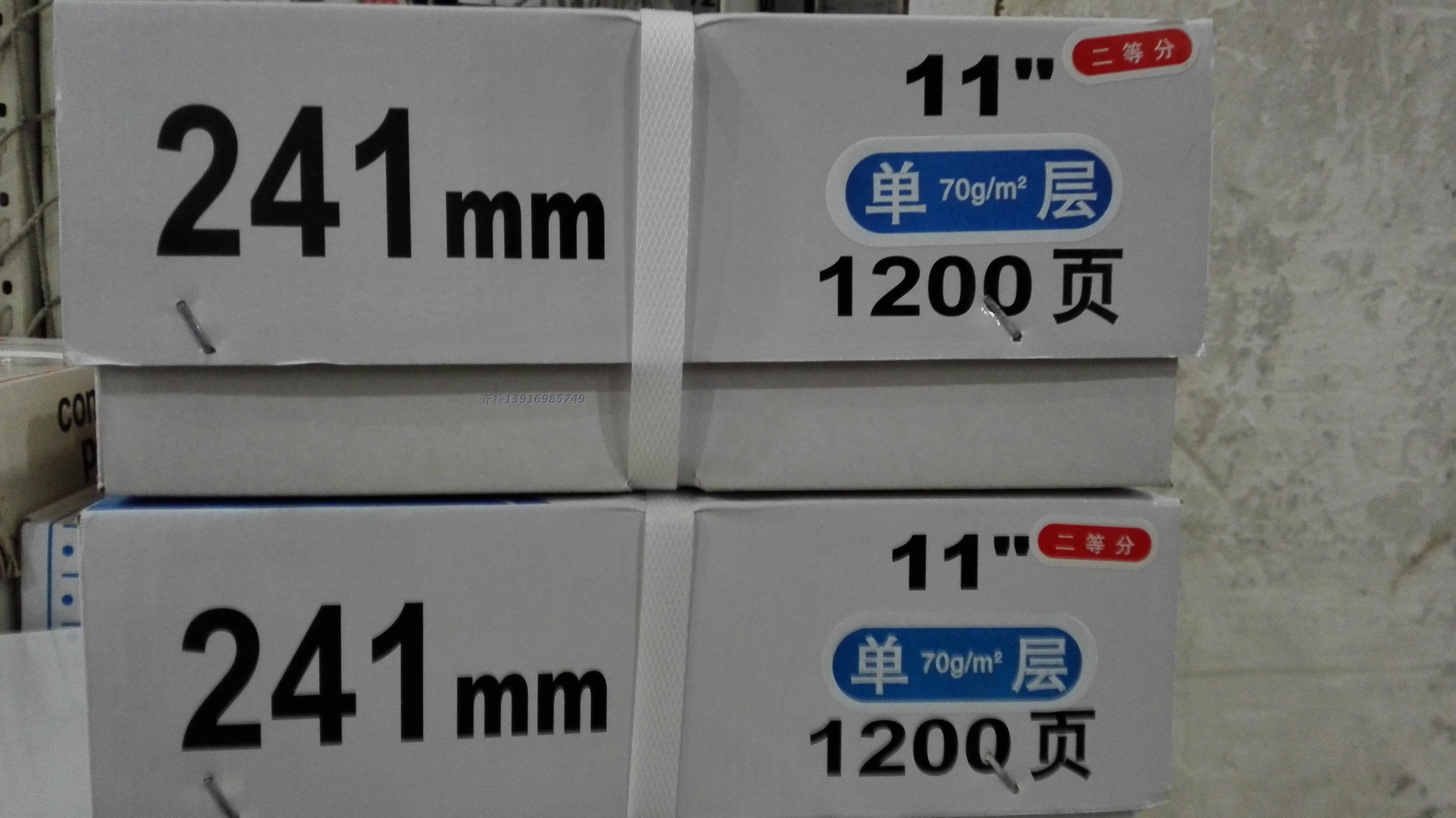 ȫ 241-170G-21200 ٴ ǻ μ  ..