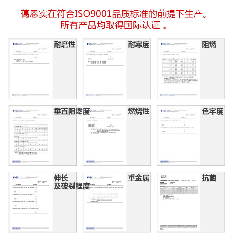 17_Сертификат