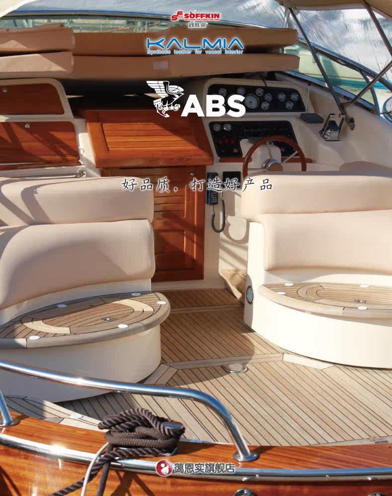 01.-Commonity сценарий_Калмия#1_02.jpg