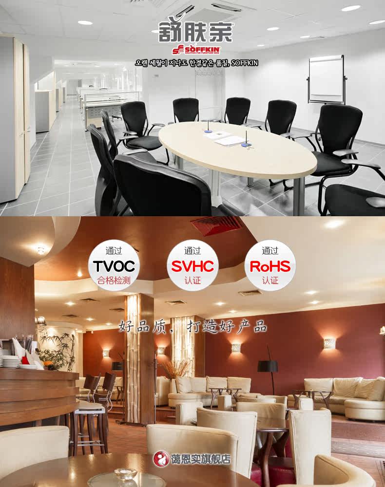 01.-Товарная сцена_2016_02.jpg