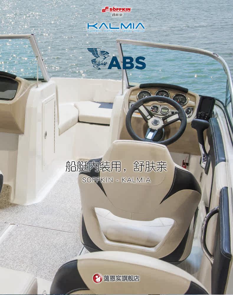 01.-Commortion сценарий_Калмия#1_01.jpg