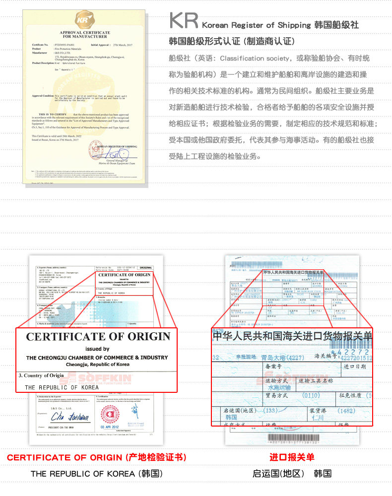 Kalmia10.-levely и installation_epon .jpg