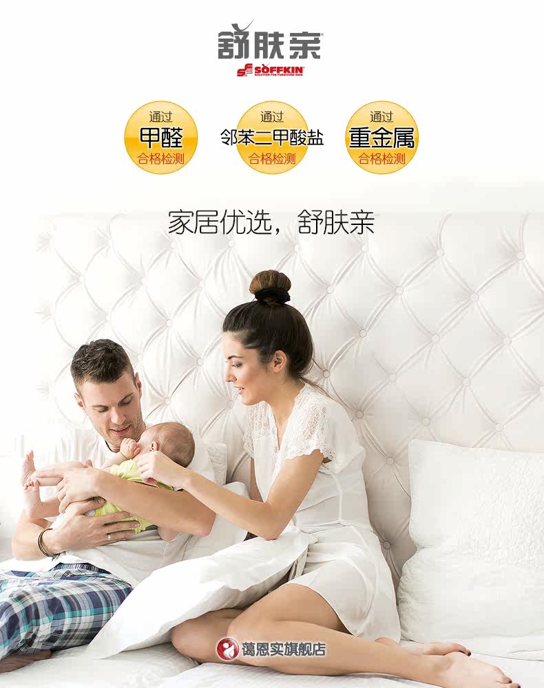 01. Продукт Scene_2018_01.jpg