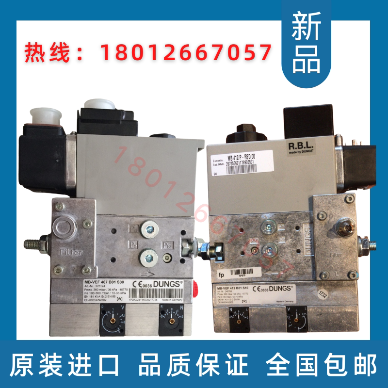 MB-VEF412 MB-VEF412 VEF415 VEF420 VEF410 407 VEF410 B01 B01 S10 S20B01S32 S20B01S32 S20B01S32