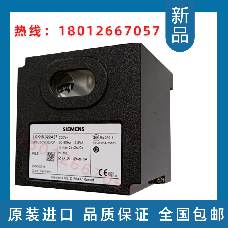 LGK16 333A27LGK16 335A27LOK16 250A27LGK16 635A27LGK16 322A27