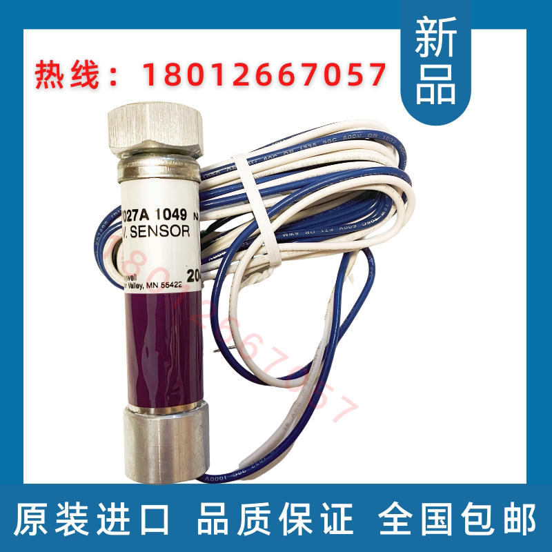 Original C7027A1049 C7027A1049 C7035A1064 C7035A1064 C7027A1023 C7027A1072 C7035A1023 C7035A1023