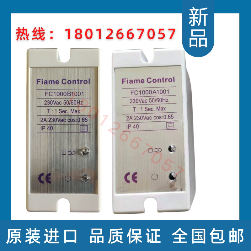 FC1000A1001 FC1000B1001 MGB-200U FDC220 FC-200U MGB-200F