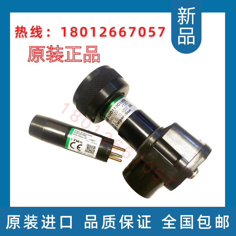 AZBIL AUD15C1000 AUD100C1000 AUD110C1000 AUD300C1000 monitor