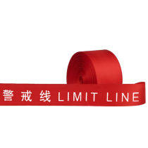 Guanfeng GF30 meter belt (warning line) cordon canvas thickened portable retractable telescopic rope guardrail safety isolation