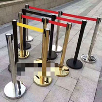 Warning isolation line with column one meter line railing telescopic isolation belt bank queue guardrail telescopic belt warning column no