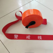 ZAIQU power warning tape thickened canvas safety cordon red isolation tape warning construction