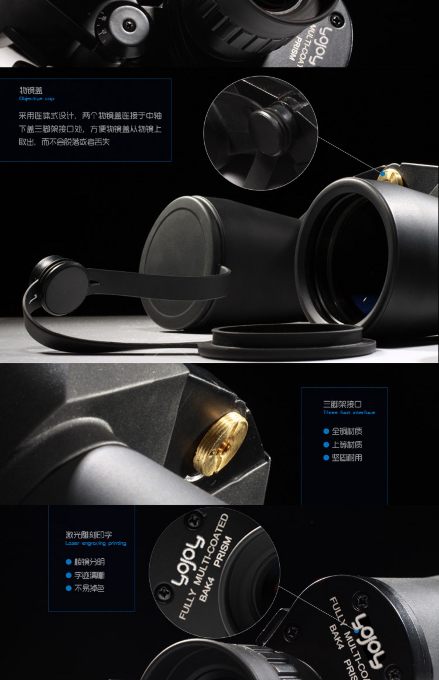 Chống rung ổn định hình ảnh kính thiên văn chống nước toàn kim loại 7 lần 7X50 ống đôi HD ngoài trời 驴友 sao - Kính viễn vọng / Kính / Kính ngoài trời kính thiên văn cao cấp