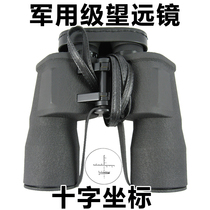 98-type military double-barrel T98 telescope 298 factory HD night vision 10x50 ranging cross aiming waterproof