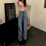 Tide, осенние прямые свободные джинсы, весенние штаны, высокая талия, оверсайз, свободный крой