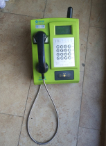 Old Telephone Old Telephone Equipment China Mobile Wall Hanging Phone Campus Utility Phone