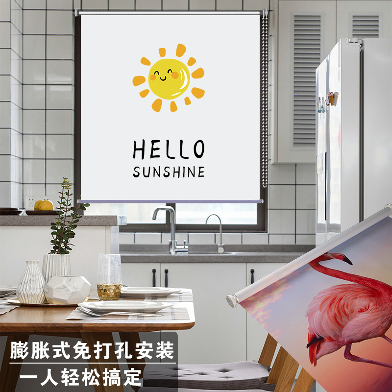 Roller curtains kitchen free punching bathroom bathroom waterproof anti-oil stain shading sunshade Nordic style ins