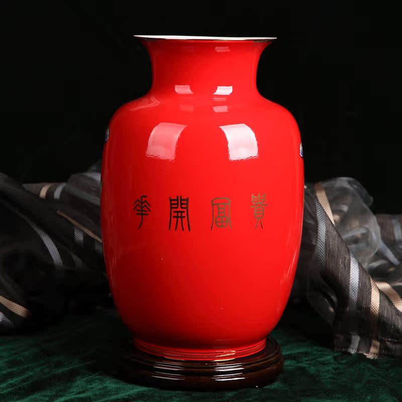 Chinese red porcelain mesa liling porcelain vase decoration household act the role ofing is tasted, peony housewarming gift