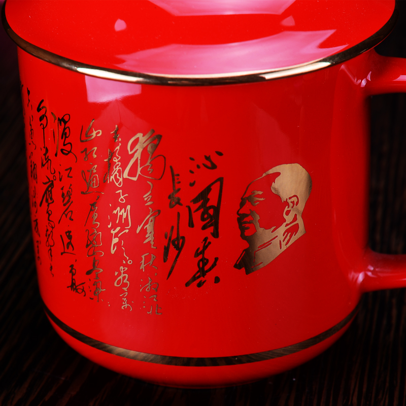 Hunan poetry boss feels ashamed up cup red porcelain cup with cover cup ipads porcelain ceramic flower cups office gift custom