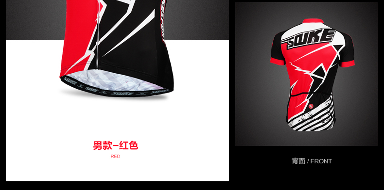 Tenue de cyclisme mixte - Ref 2212786 Image 25