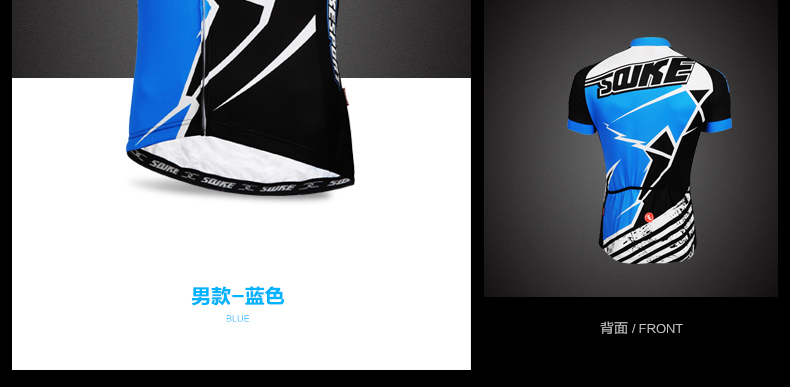 Tenue de cyclisme mixte - Ref 2212786 Image 23