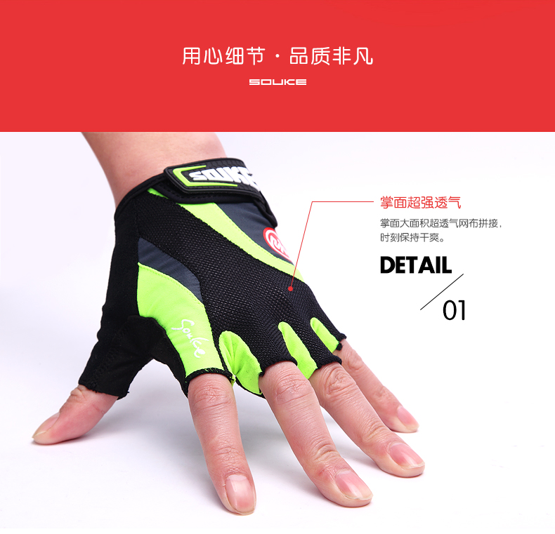 Gants pour vélo mixte - Ref 2242409 Image 25