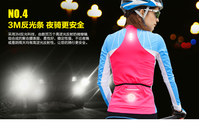 Vêtement cyclisme femme - Ref 2211510 Image 30