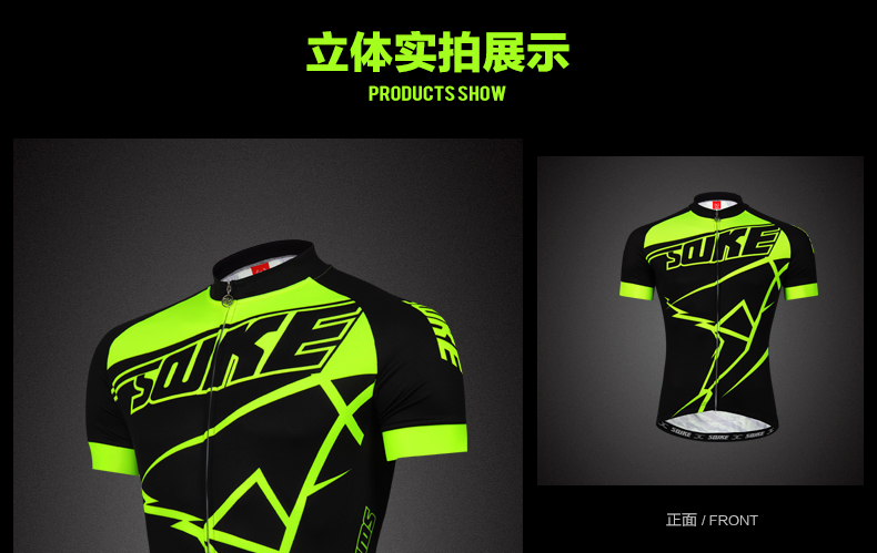 Tenue de cyclisme mixte - Ref 2212786 Image 19