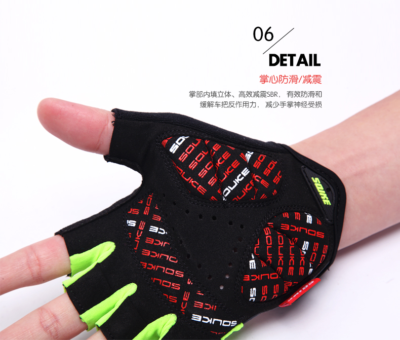 Gants pour vélo mixte - Ref 2242409 Image 30