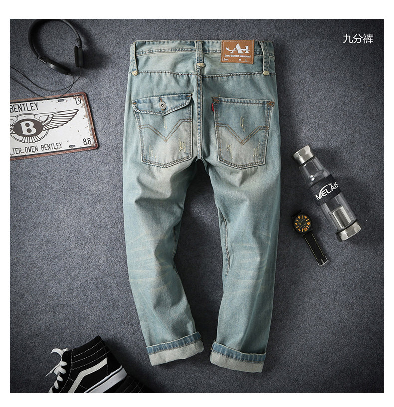 Jeans pour jeunesse en coton pour automne - Ref 1462946 Image 9
