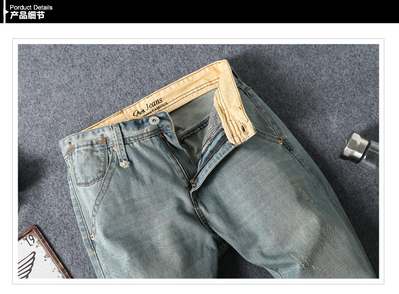 Jeans pour jeunesse en coton pour automne - Ref 1462946 Image 10