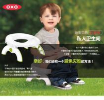 New 2 - in - one children sitting toilet cleaning bags out traveling children sitting bench and exploring toilet ring