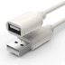 Akihabara cáp mở rộng USB máy tính được kết nối với các dòng dữ liệu mở rộng chủ mét sạc 1/2/3/5 U-chuột - USB Aaccessories