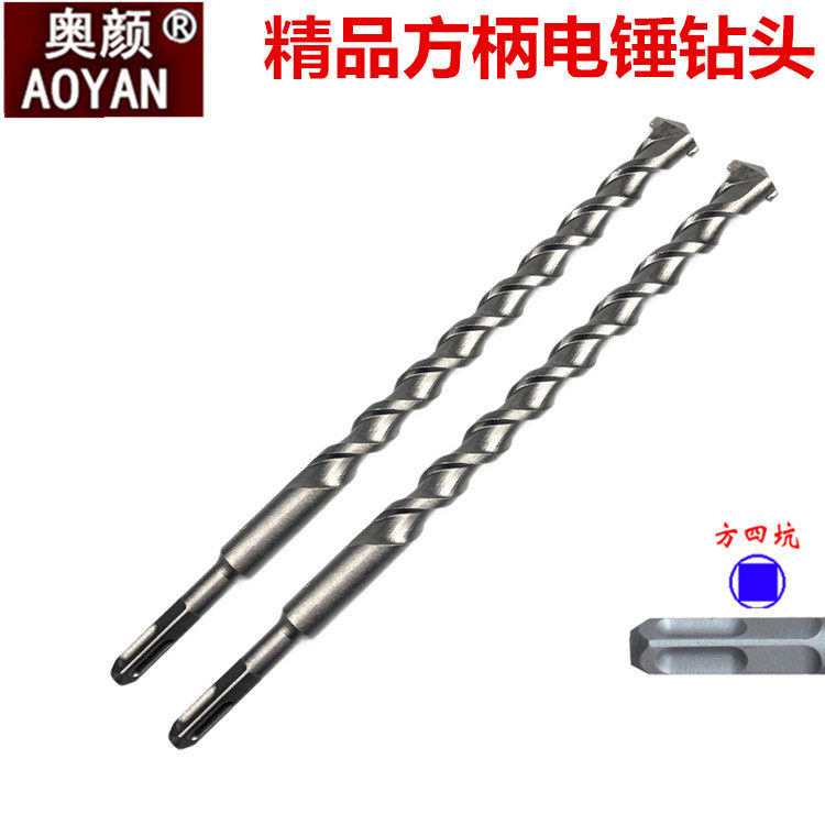 Electric Hammer Drill Bit Square Handle 16x350 High-grade Electric Hammer Alloy Impact Drill Bit Aoyan Brand 