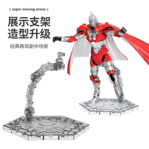 ໂຕຕຸ໊ກກະຕາລຸ້ນໃໝ່ເປີດຕົວ 10 ປີ ລຸ້ນ Ultraman ຂອງຫຼິ້ນເກາະຕິດກັນຫຼາຍຄັ້ງ UT5519 Jinjiang C
