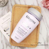 Kerastase anti-dandruff purification shampoo No silicone oil soothes deep cleansing scalp anti-itching anti-dandruff