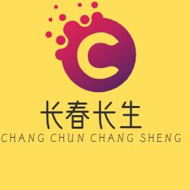 长春长生潮流店的LOGO