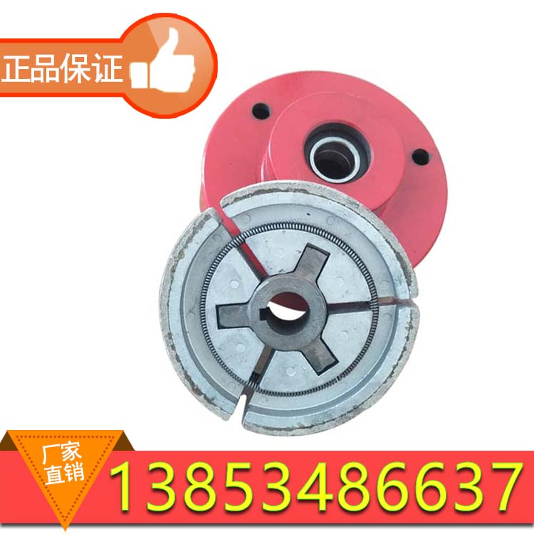 Dual-Bin Mechanical Centrifugal Clutch Assembly Gasoline Engine Air-cooled Diesel Engine Small Cultivator accessories Large Concessions