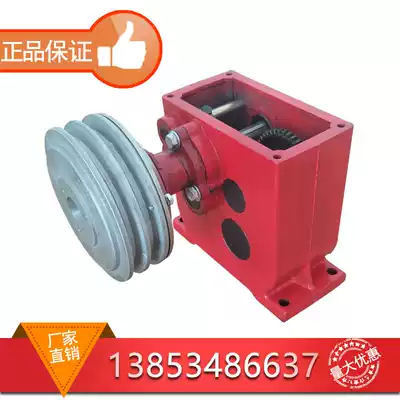 Dry wipe clutch, riding spray machine, gearbox, transfer vehicle, travel gearbox, gear, gear