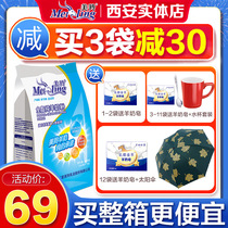 American Antelope milk powder Whole fat pure goat milk powder Adult students Children middle and old age sucrose-free goat milk powder