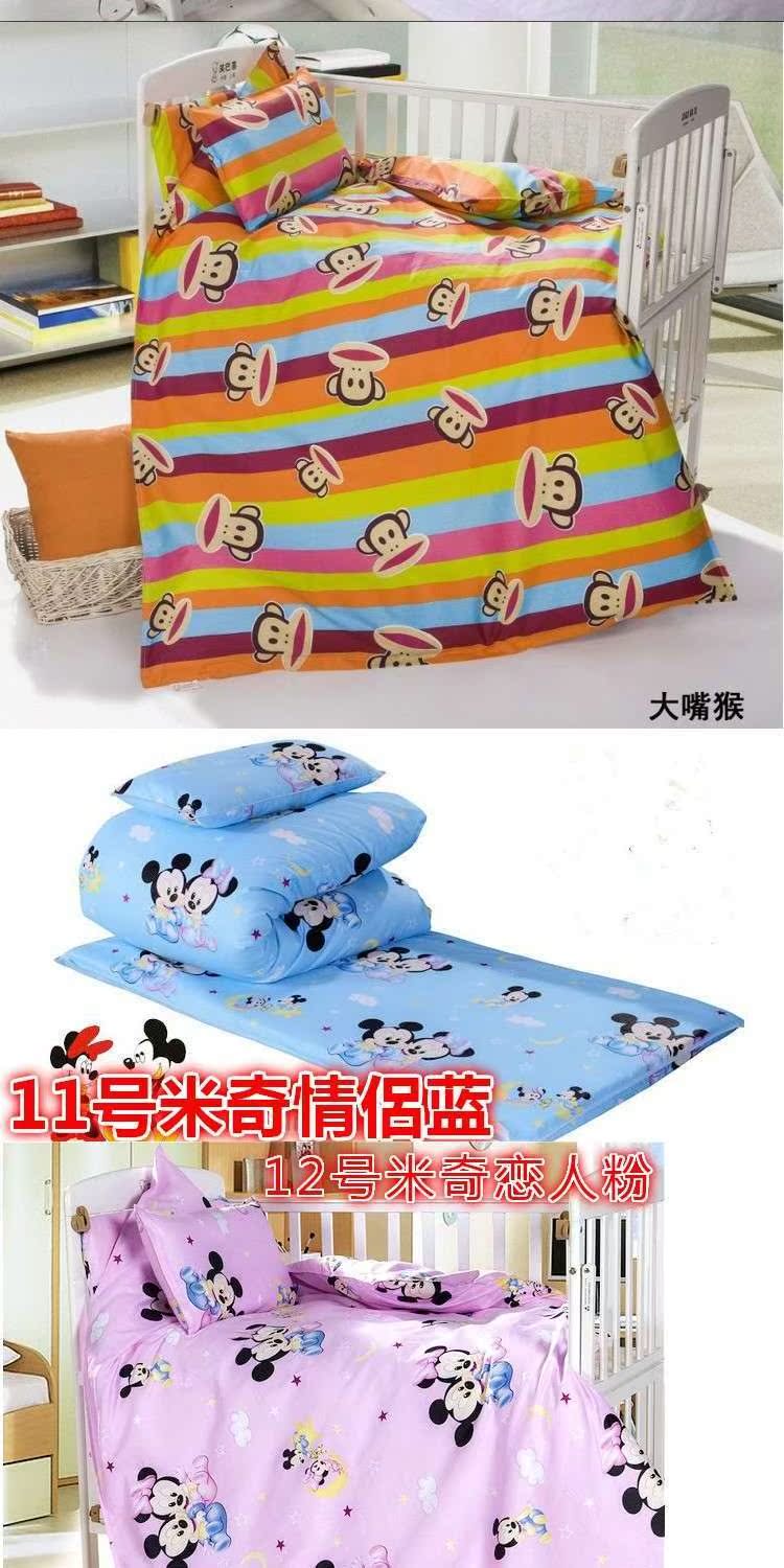 Trẻ mẫu giáo chăn ba mảnh đặt Mẫu giáo ba mảnh cotton nguyên chất 	drap giường cho bé gái	