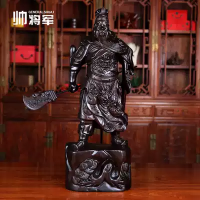 Ebony wood carving Guan Gong Buddha statue decoration town house solid wood large craft gift decoration Martial god of wealth Guan Yu living room Feng Shui fortune