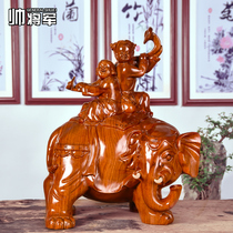 Flowers Pear Wood Carvings Elephant Pendulum Pieces Red Wood Shepherd Children Ruyi Living Room Genguan Solid Wood Engraving Decorative Handiwork