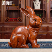 Flowers Pear Wood Carvings Rabbit Pendulum Pieces Solid Wood Engraving Rabbit Zodiac Animals Red Wood Handicraft Gifts