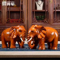 Wood Carving Elephant Pendulum a pair of solid wood quality engraving Merchants Feng Shui Home Living Room Red Wood Handicraft Opening Gift